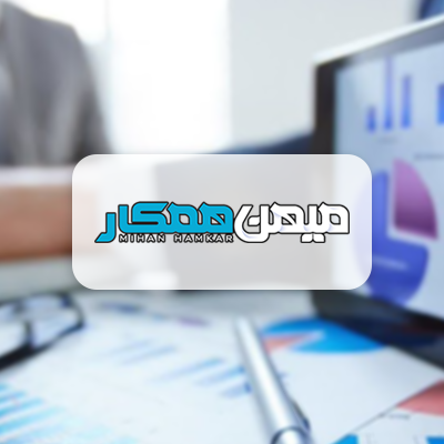 طراحی سایت میهن همکار